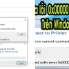 Bí ẩn Lỗi 0x00001b: Khắc phục Ngay Lập Tức Hay Chờ Bản Vá?
