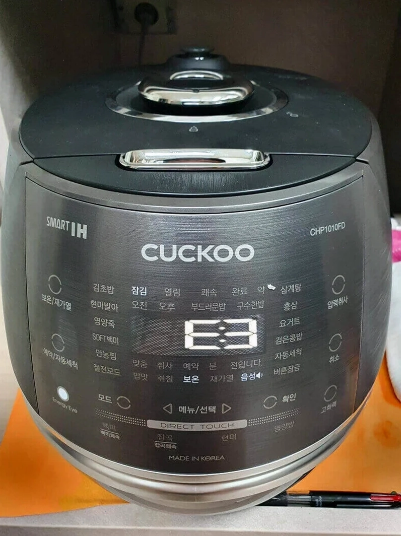 Lỗi E03 hiển thị trên nồi cơm điện Cuckoo