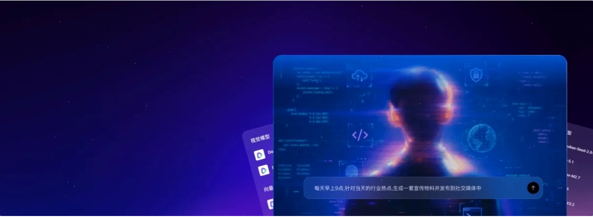 Thành công sửa lỗi to interrupt normal startup press enter