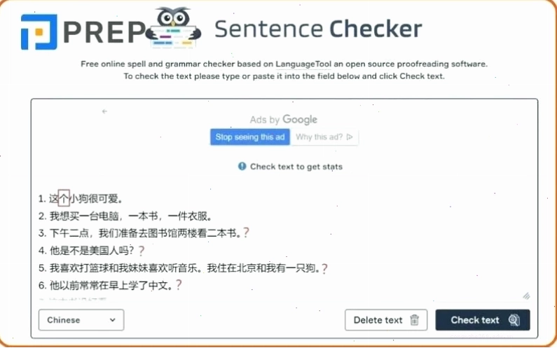 Website check ngữ pháp tiếng Trung Sentence Checker