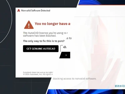 Cách Sửa Lỗi You No Longer Have Access to AutoCAD: Hướng Dẫn Chi Tiết