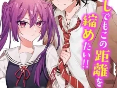 Itsuki kun muốn được sửa lỗi: Lầm tưởng và sự thật đằng sau mối quan hệ phức tạp