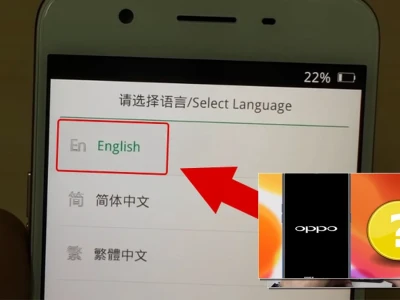 OPPO Bị Lỗi Recovery? Khám Phá Cách Sửa Lỗi Recovery Oppo Hiệu Quả