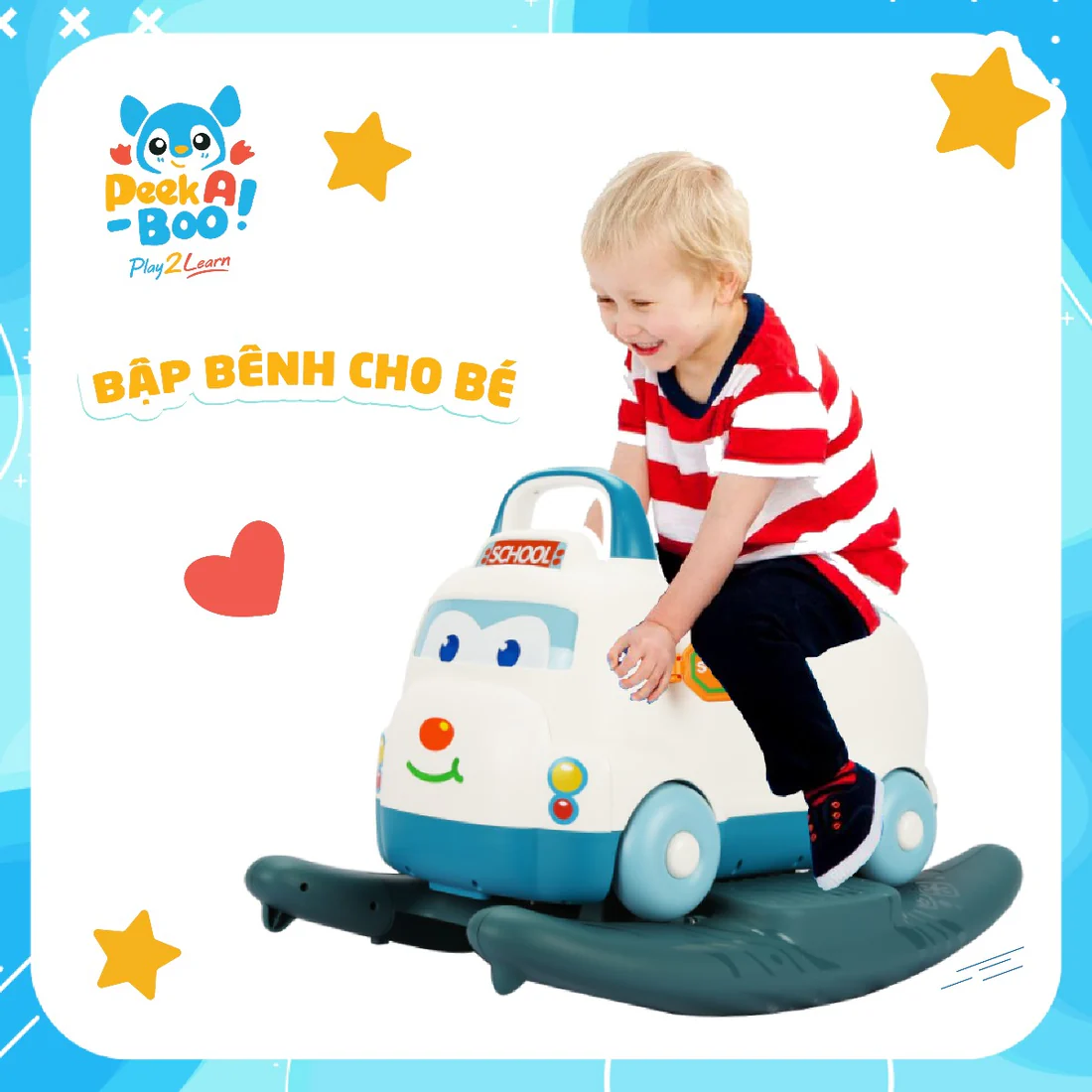 xe-choi-chan-bap-benh-da-nang-cho-be-1